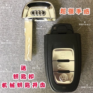 【TD】Bộ Sưu Tập Chìa Khóa Xe Hơi Mercedes-BENZ BENZ BMW Audi Land Rover Maserati Thông Minh