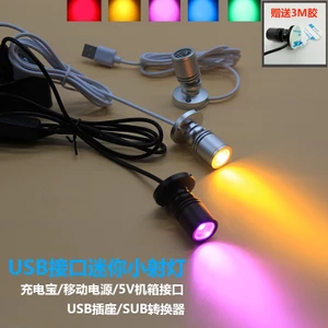 USB Mini led Chassis Nhỏ Sẵn Sàng Stocklight Mini Trần Rượu Quầy Giao Diện 5V Đèn Pha Tay Mẫu Đèn Nhiều Màu Sắc