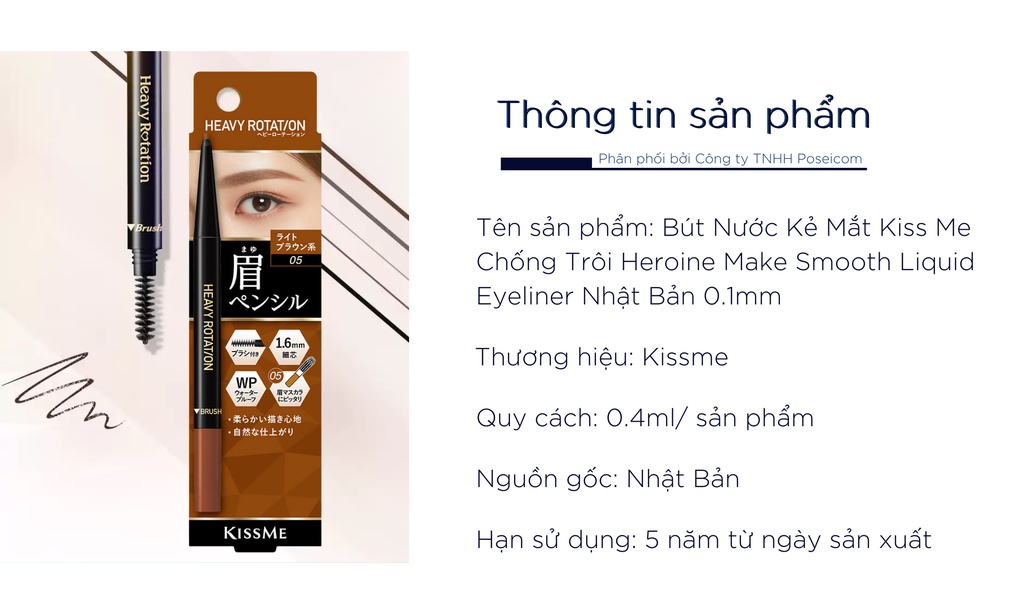 Mô tả Bút Chì Kẻ Lông Mày Kissme Lõi Chì Sáp Chống Trôi Màu Tự Nhiên Kissme Heavy Rotation Eyebrow Pencil 0.09g - 1