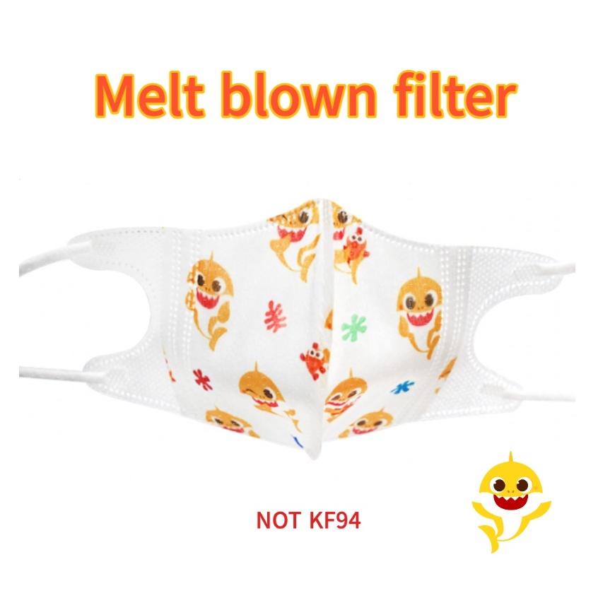[HỒNG] Pinkfong BabyShark Mặt nạ 365 chiều siêu nhỏ 5 chiếc