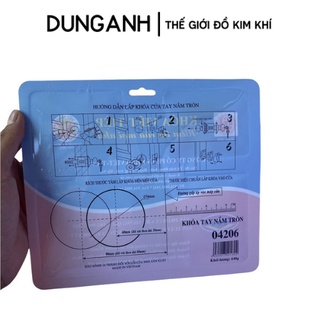 Khoá tay nắm tròn Kim Khí Dung Anh, Khóa đấm Việt Tiệp 04206, khóa đấm