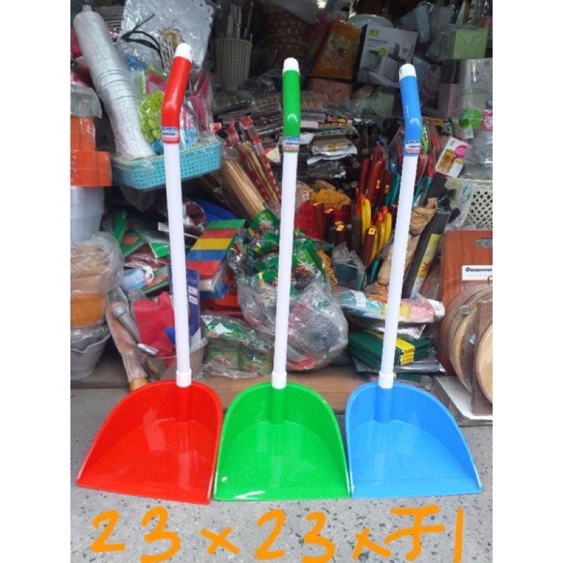 Ky rác nhựa Duy Tân Cán Cao | Shopee Việt Nam