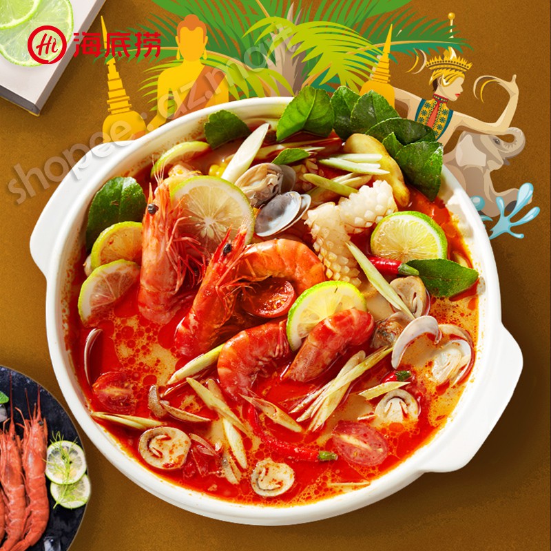 Cốt Gia Vị Lẩu Haidilao Thái Tomyum Chua Cay Thơm Ngon Hảo Hạng