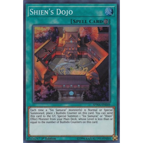 Yu-Gi-Oh! The Hidden City Booster Pack - Fists Of The Gadgets, Super Rare 1st Edition