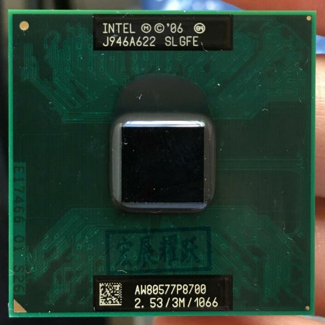 Cpu laptop core 2 p8700 cho laptop | Shopee Việt Nam