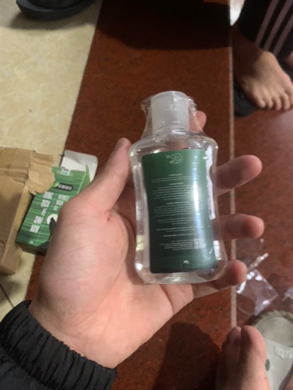 Review image