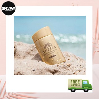 Sữa chống nắng dưỡng da bảo vệ hoàn hảo Anessa Perfect UV Sunscreen Skincare Milk 60ml