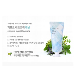 Kem dưỡng da tay AROUND ME HÀN QUỐC  dưỡng ẩm làm mềm da, trắng sáng mịn da Perfumed Hand Cream 60g