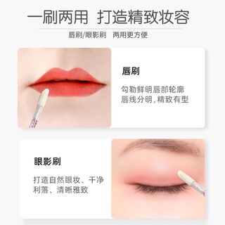 Set 50 Cọ Tô Son Môi mini Dùng Một Lần Tiện Lợi