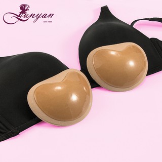 Mút Độn Sillicon Nâng Ngực King Shop D-2001