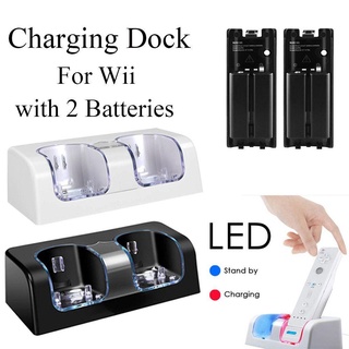 Đế sạc METUBE Phụ kiện trò chơi đa năng có trạm pin cho bộ điều khiển từ xa WII