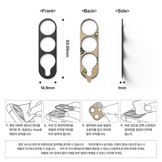 Miếng dán bảo vệ camera Ringke màu đen cho Samsung Galaxy Z Fold 4