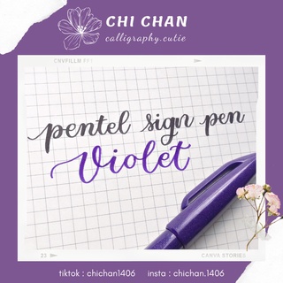 Pentel Sign Pen , Violet