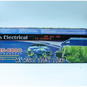 BỘ BƠM LỌC HỒ CÁ NON BỘ VIPSUN 680C (TẶNG GÒN LỌC)