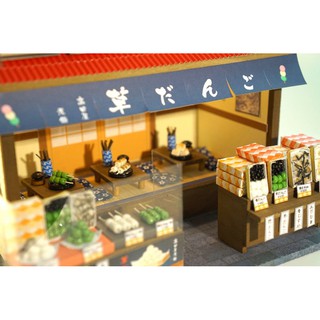 Mô Hình Nhà Gỗ Tự Ráp - Kèm Sách Hướng Dẫn - Tiệm Bánh Dango - Thế Giới Tí Hon miniature