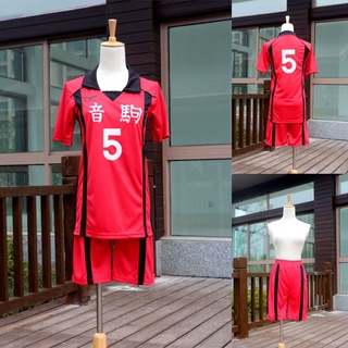 Haikyuu!! Nekoma High School SỐ 5 Kenma Kozume Team Cosplay Áo Trang Phục