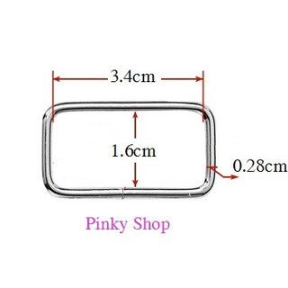 [Giá sỉ] Khoen chữ nhật 3.5cm (6 cái) màu bạc làm phụ kiện túi xách, balô Pinky Shop mã KCNB3.5
