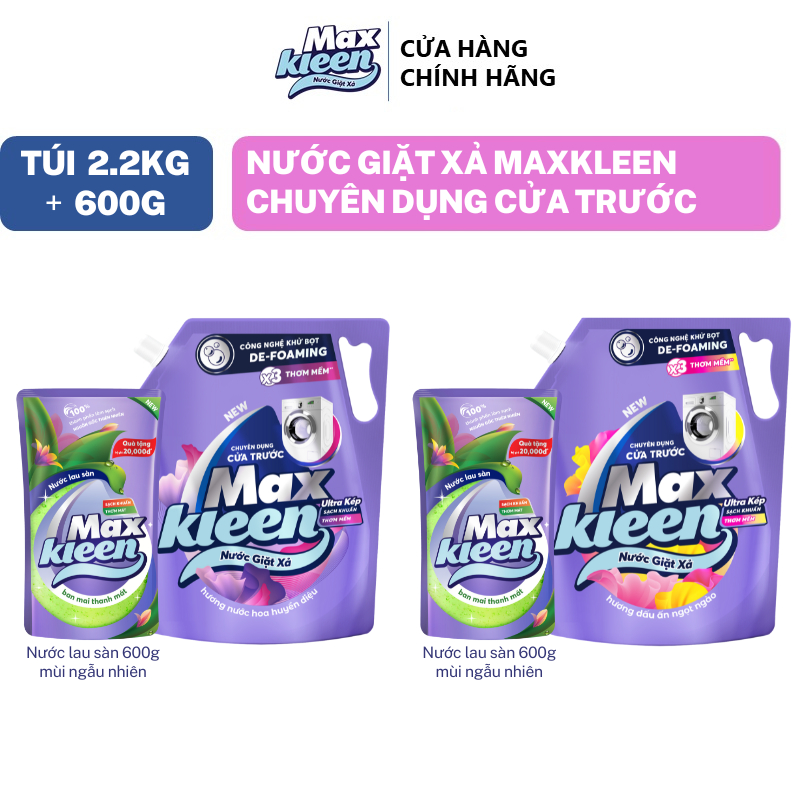 Ảnh Combo Túi Nước Giặt Xả MaxKleen chuyên dụng Cửa Trước 2.2kg + Túi nước lau sàn 600g mùi ngẫu nhiên 1