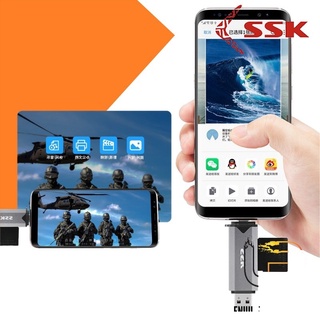 Đầu đọc thẻ nhớ đa năng SSK SCRM390 TypeC & USB 3.0 - đọc thẻ SD/TF Card (Xám)