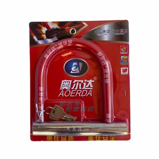 Khóa chữ U Kim Khí Dung Anh Khóa chữ U inox bọc nhựa