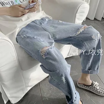 Quần Jean Nam Beggar Quần Nam Rách Quần Jean Mùa Hè Mỏng Đến Mắt Cá Chân Quần Dạo Phố Quần Jean Mùa Hè Rời Thẳng Quần Nam Quần Dài Rộng @