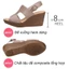 Dép sandal nữ đế xuồng KOSU 22962 dáng xăng đan đế cao 8cm siêu nhẹ made in Japan Kobe Nhật Bản