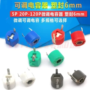 10 Tụ Điện Có Thể Điều Chỉnh Tụ Điện Nhựa Niêm Phong 6 Mm Fine-Tuning Tụ 5P 6P 20P 30P 40P 60P 120P 7 Loại Giá Trị Dung Tích Tinh Chỉnh 6MM