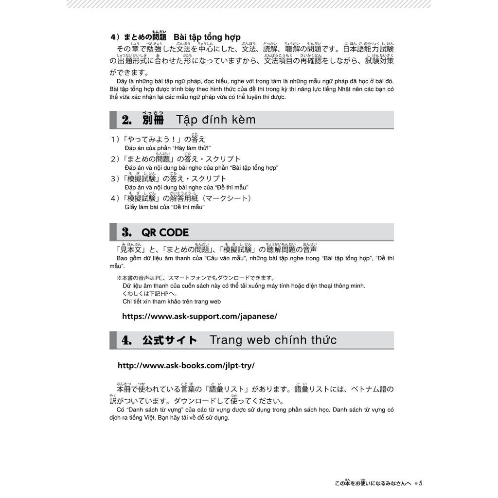 Sách tiếng Nhật - Try! Thi Năng Lực Nhật Ngữ N4 - Phát Triển Các Kỹ Năng Tiếng Nhật Từ Ngữ Pháp (Phiên Bản Tiếng Việt) | BigBuy360 - bigbuy360.vn