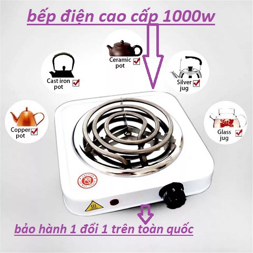 [ 𝒇𝒓𝒆𝒆𝒔𝒉𝒊𝒑 ] Bếp hơ lá trầu cho bé, bếp điện mini 1000W – Bảo hành 6 tháng