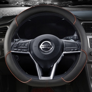 D Hình Vô Lăng Ô Tô Dành Cho Xe Nissan Rogue X-trail Kicks Rogue Sport Hybrid 2017 - 2022 Qashqai 2019 - 2022 Sentra 2022
