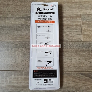Kìm rút đinh tán rive Nhật Bản Kapusi 10.5 inch (262mm) loại tốt thân dài, Bảo hành 12 tháng