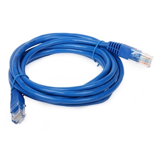 Cáp mạng LAN UTP Cat 5E dài 2M, bấm sẵn 2 đầu (Màu Random)