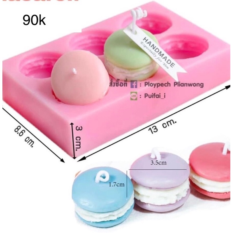 Khuôn bánh Macaron
