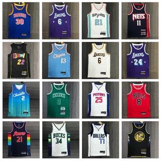 NORTHZONE NBA Philadelphia Sixers 76ERS City Edition Jersey Full