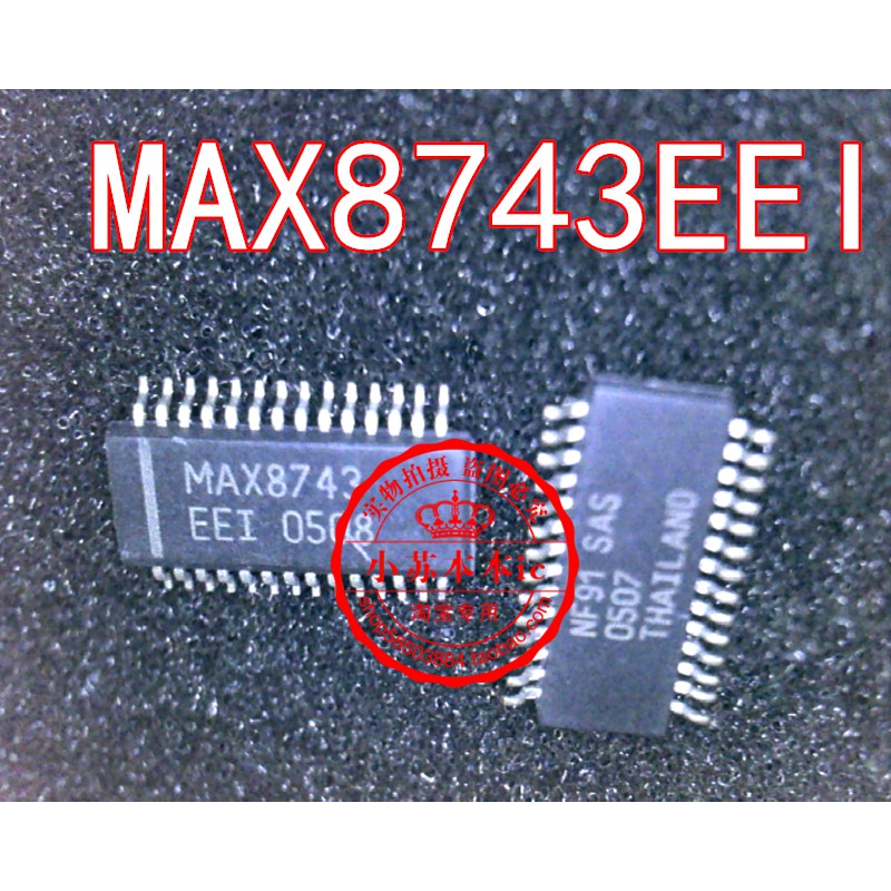 Max8743 Ic Quản Lý Nguồn Laptop Hcm Shopee Việt Nam