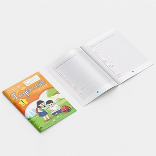 Sách - Luyện viết lớp 1 chương trình Cánh Diều - Bộ 2 cuốn