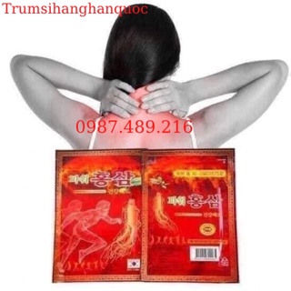 Miếng cao dán hồng sâm Hàn Quốc chính hãng