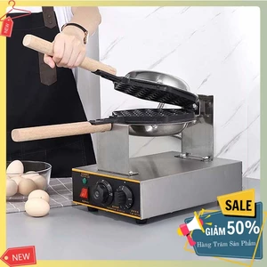 Máy nướng bánh gà non 1400W kiểm soát nhiệt độ chính xác, bánh thơm ngon