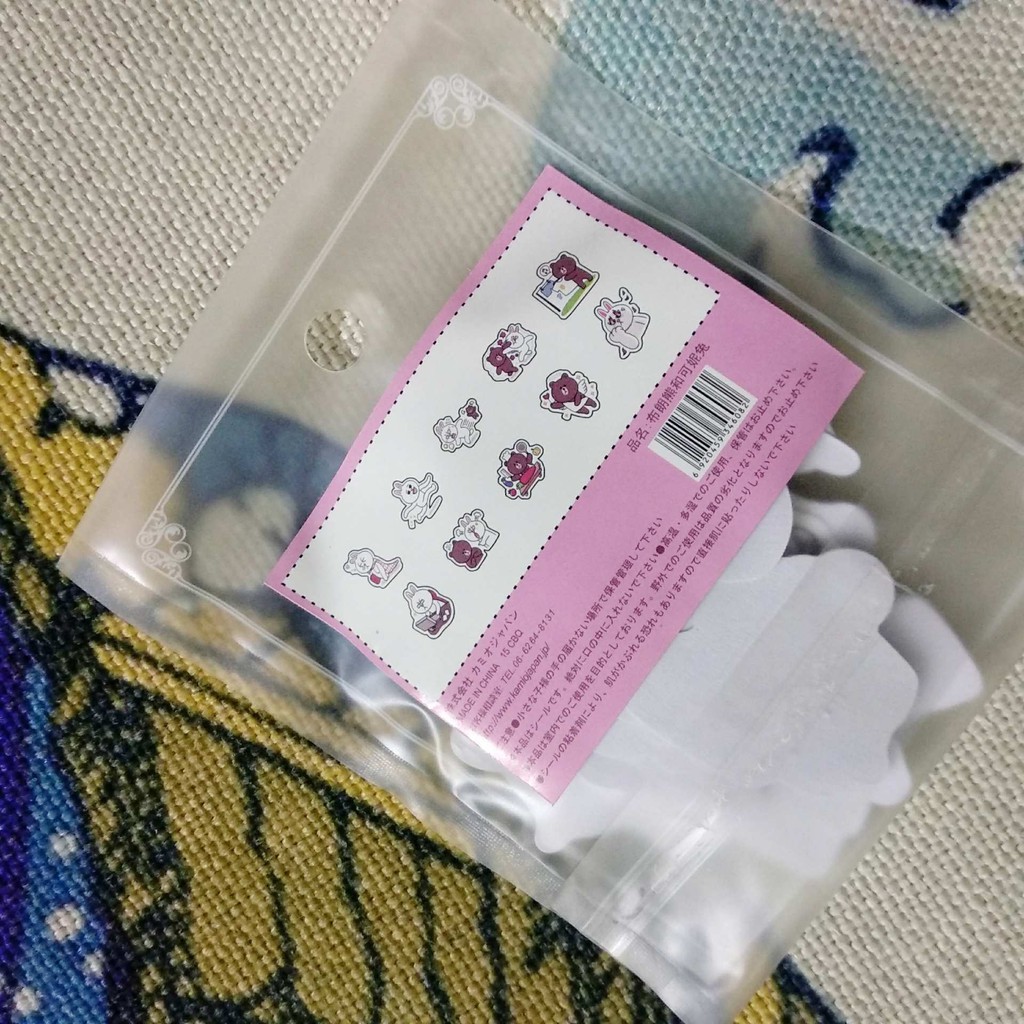 Set sticker gấu Brown và thỏ  37 tấm mini