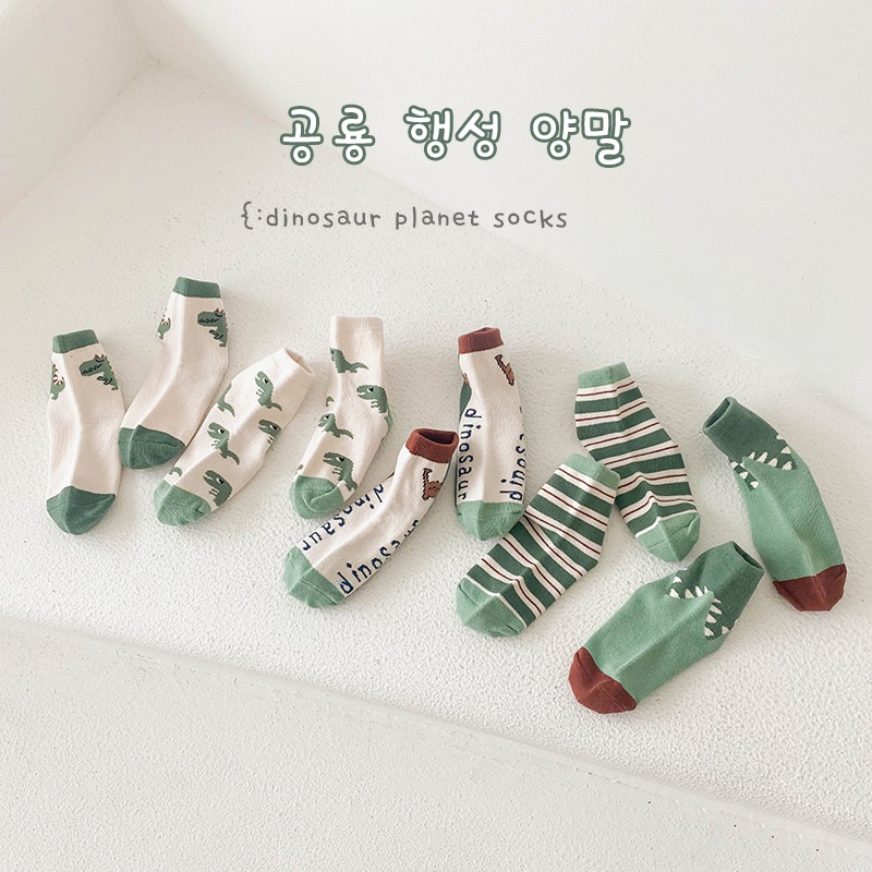 Set 5 đôi tất hình khủng long 💚CAM KẾT CHUẨN💚TẤT TRẺ EM Vớ coton cổ cao kẻ sọc ngang màu xanh lá cho bé 1-8 tuổi(   HÓT)