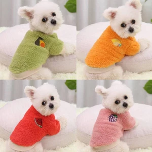 Hai Chân Shih Tzu Chó Con Áo Len Thú Cưng Quần Áo Mèo Áo Sơ Mi Nhỏ Vừa Và Lớn Chó Năm Mới Quần Áo Trang Phục