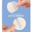 Phấn Phủ Dạng Nén Che Phủ Hoàn Hảo Cho Làn Da Mịn Mượt Romand Better Than Finish 12g
