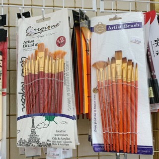 Set cọ nhiều cây GIORGIONE/ KEEP SMILING/ WHITENIGHTS WATERBRUSH