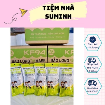 [HCM] Thùng 300 cái Khẩu trang trẻ em, khẩu trang em bé, KF94 BẢO LONG KIDS , 4 lớp kháng khuẩn, công nghệ hàn quốc