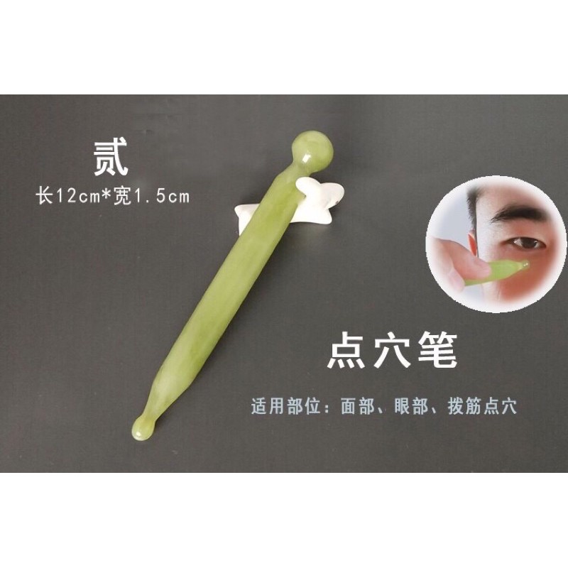 bộ dụng cụ đả thông SIÊU TỐT