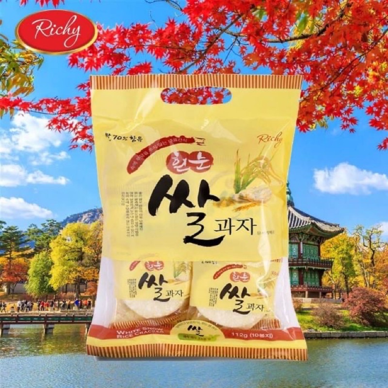 BÁNH GẠO RICHY HÀN QUỐC 303G | Shopee Việt Nam