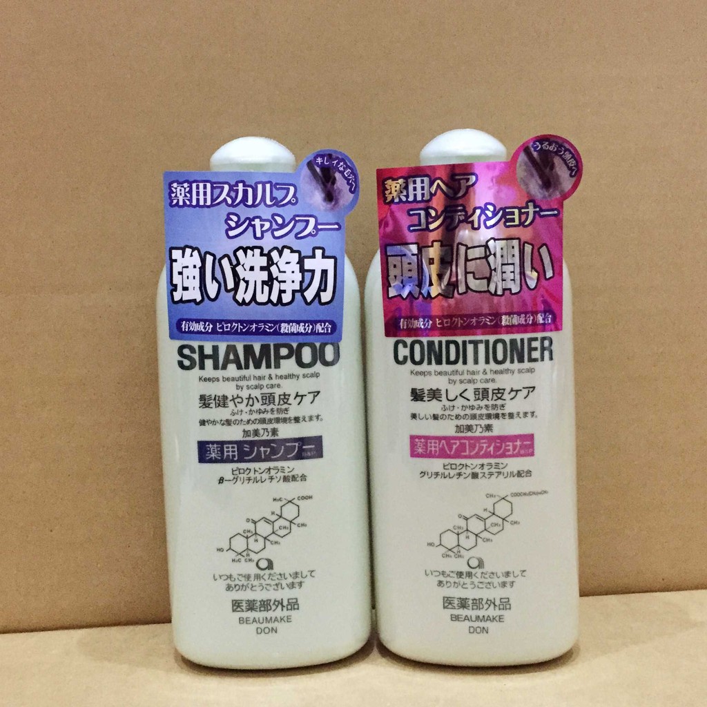 Shop Hàng Nhật Midori - DẦU GỘI KAMINOMOTO - KÍCH THÍCH MỌC TÓC, NGĂN NGỪA  RỤNG TÓC CỦA NHẬT 300ml: 250K/chai Loại bỏ gàu và giải quyết tình trạng  rụng tóc hiệu