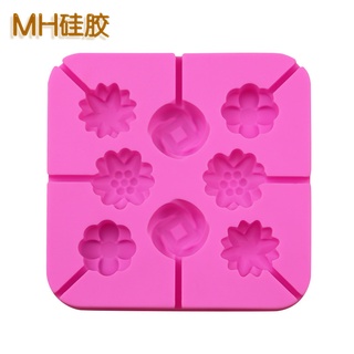Khuôn Silicon Làm Kẹo Mút Cho Bé  Mẫu 8 Hoa (Tặng Kèm Que)
