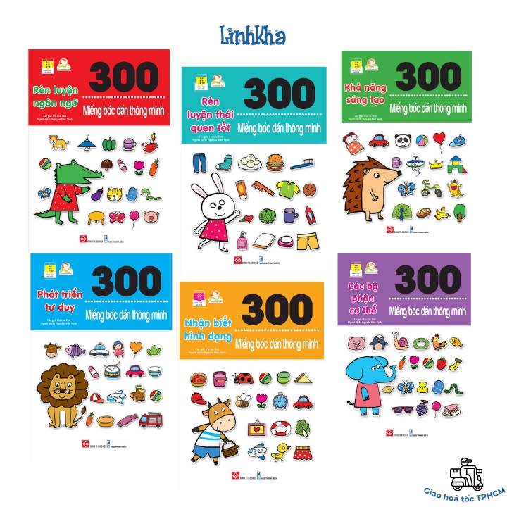 Sách - 300 miếng bóc dán thông minh sticker cho bé 3-12 tuổi Đinh Tị - LinhKha