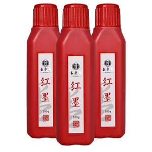 Mực Tàu - Màu đỏ , màu Vàng - Mực Viết Thư Pháp, Viết Hán Nôm, Chữ Nho, Viết Sớ